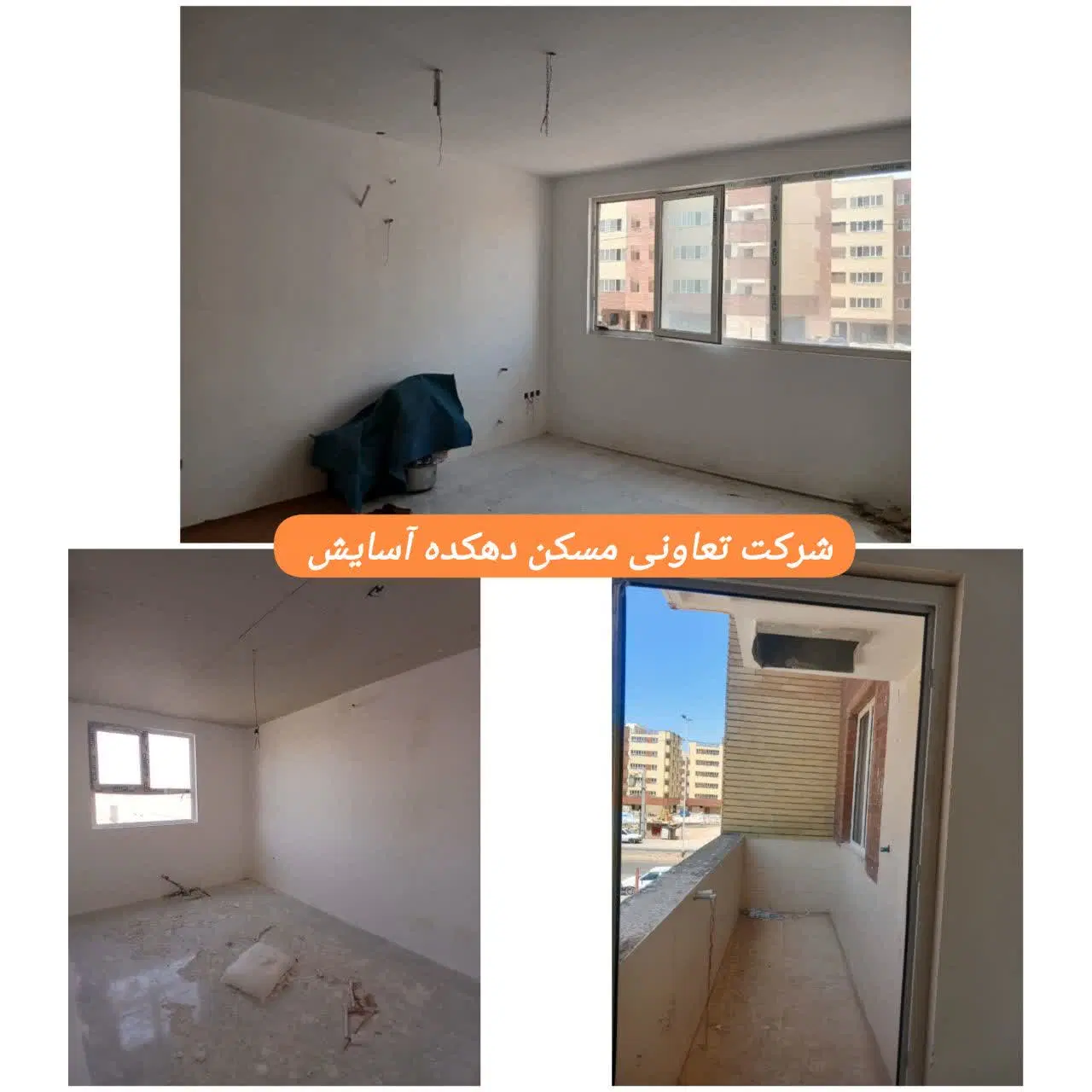 یک واحد آپارتمان نود متری دو خواب با پارکینگ