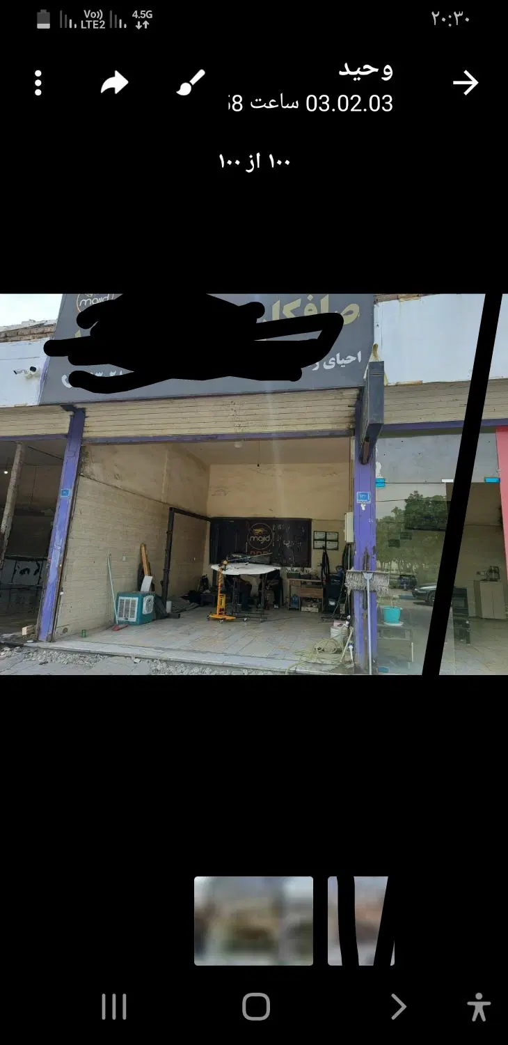 فروش مغازه تجاری ۲۵ متر