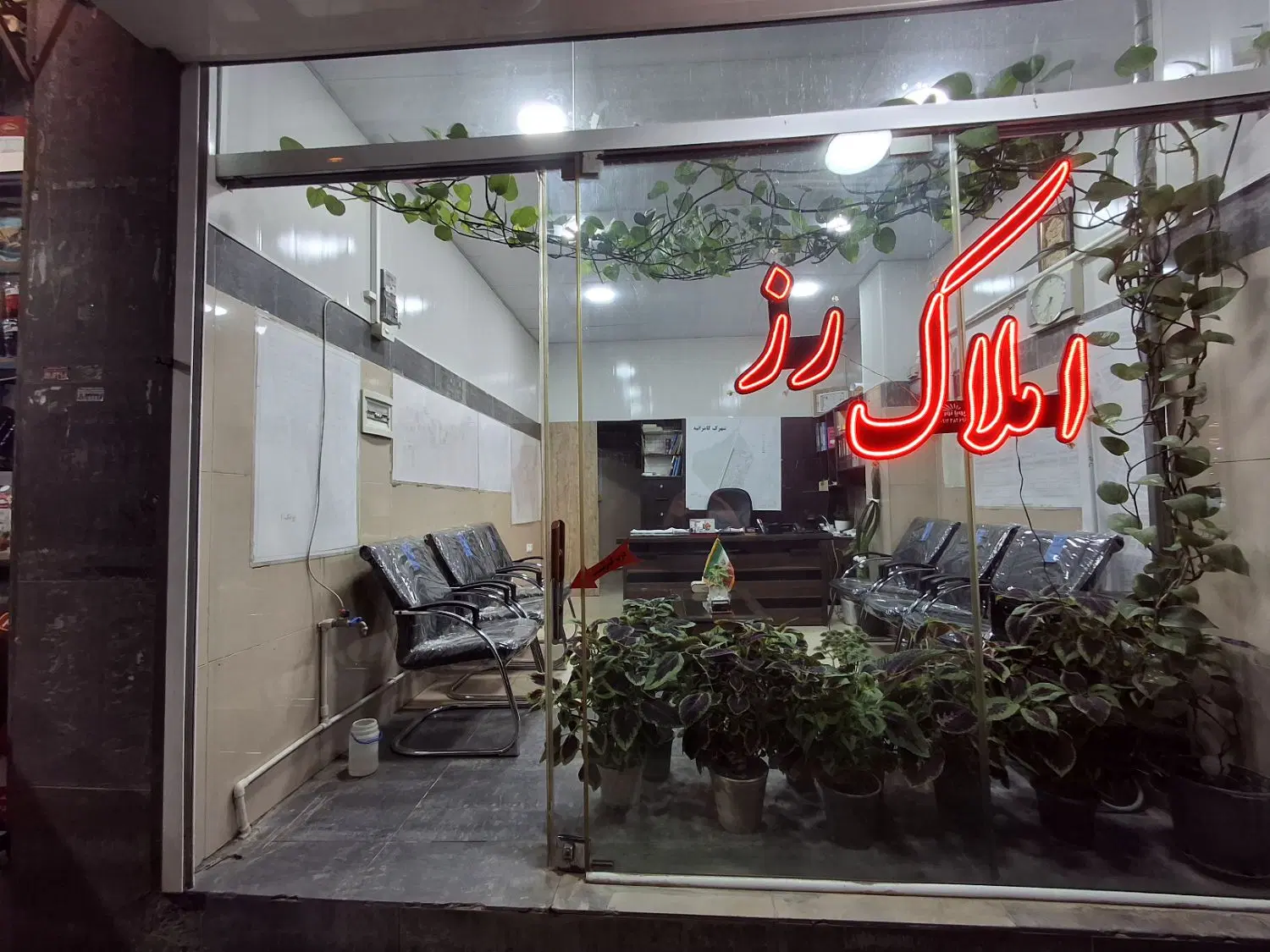 اجاره آپارتمان ۲۰۰ متری ملاصدرااصلی