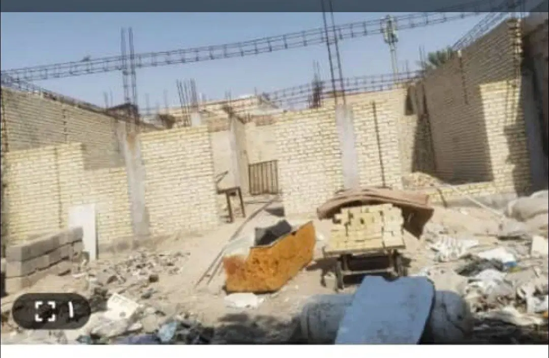 ملک