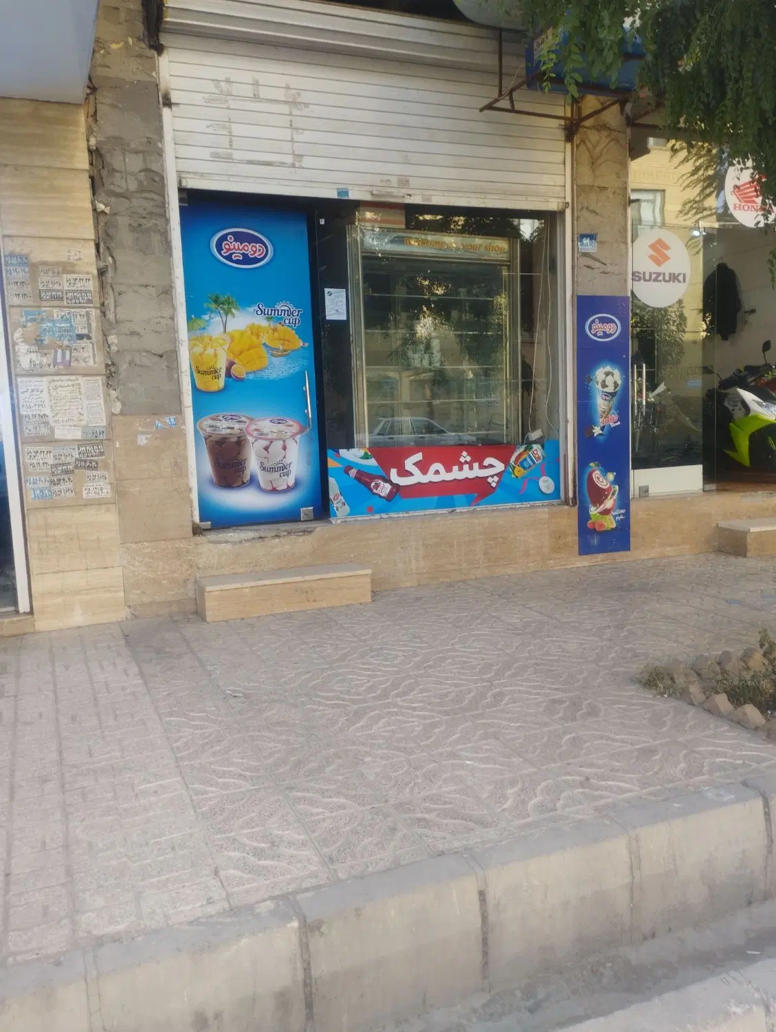 35متری اجاره