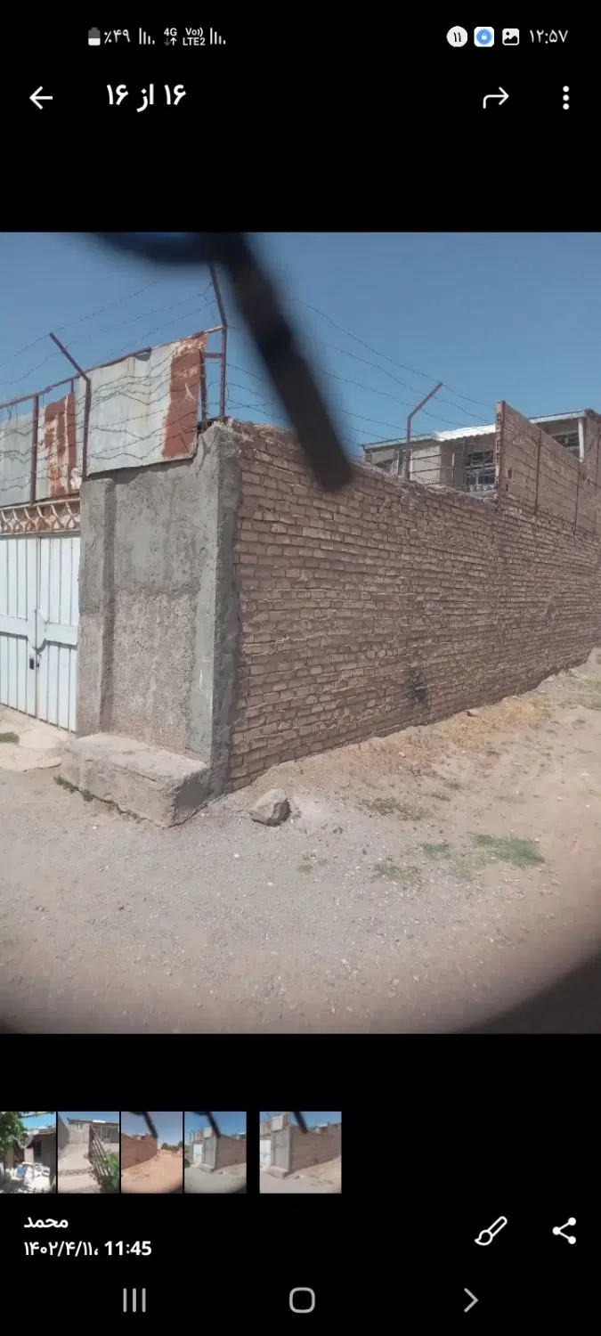 خانه فروشی گنبد سبز ۲۹ _۲۲