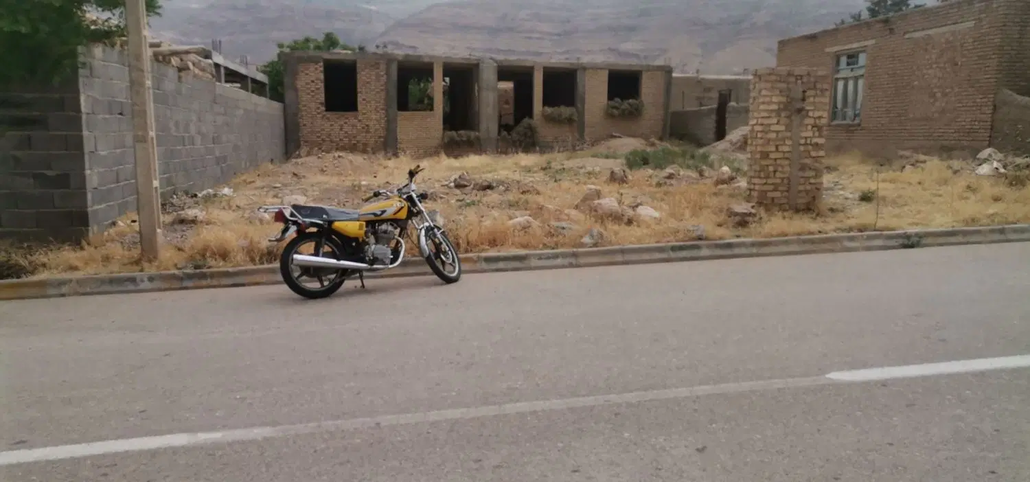خانه ویلایی