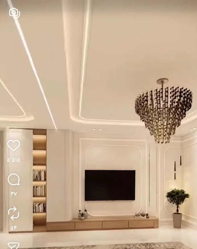 رهن منزل