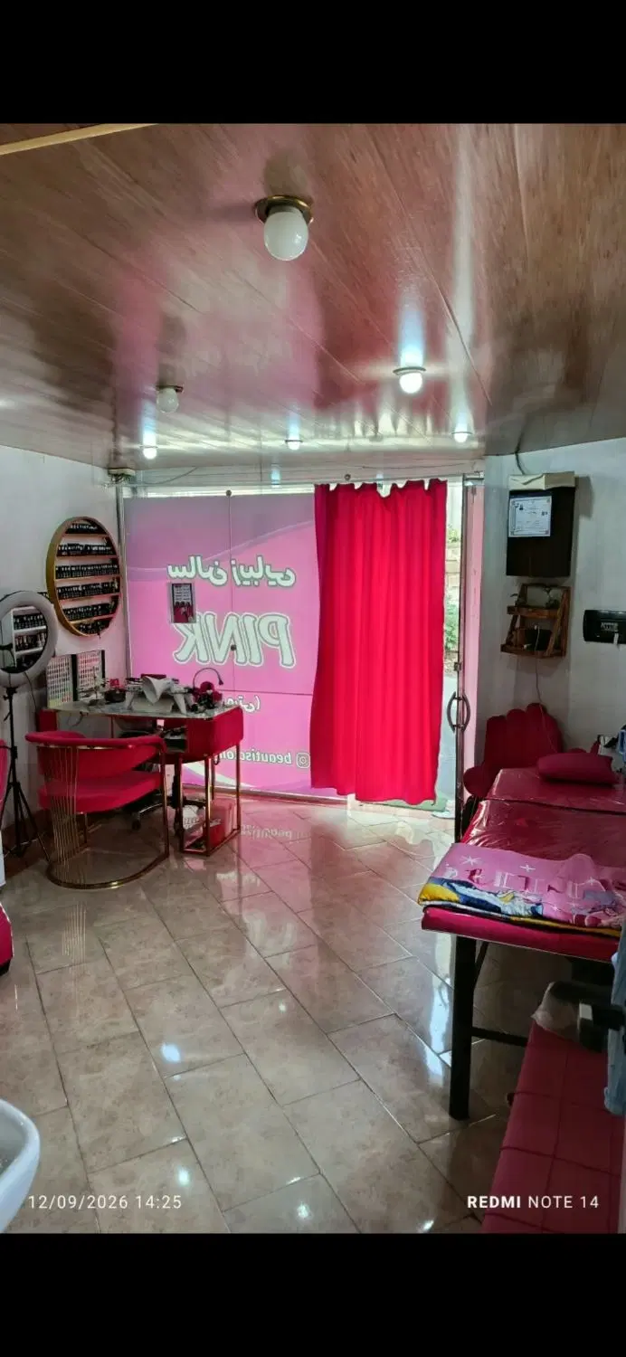 اجاره مغازه و واحد