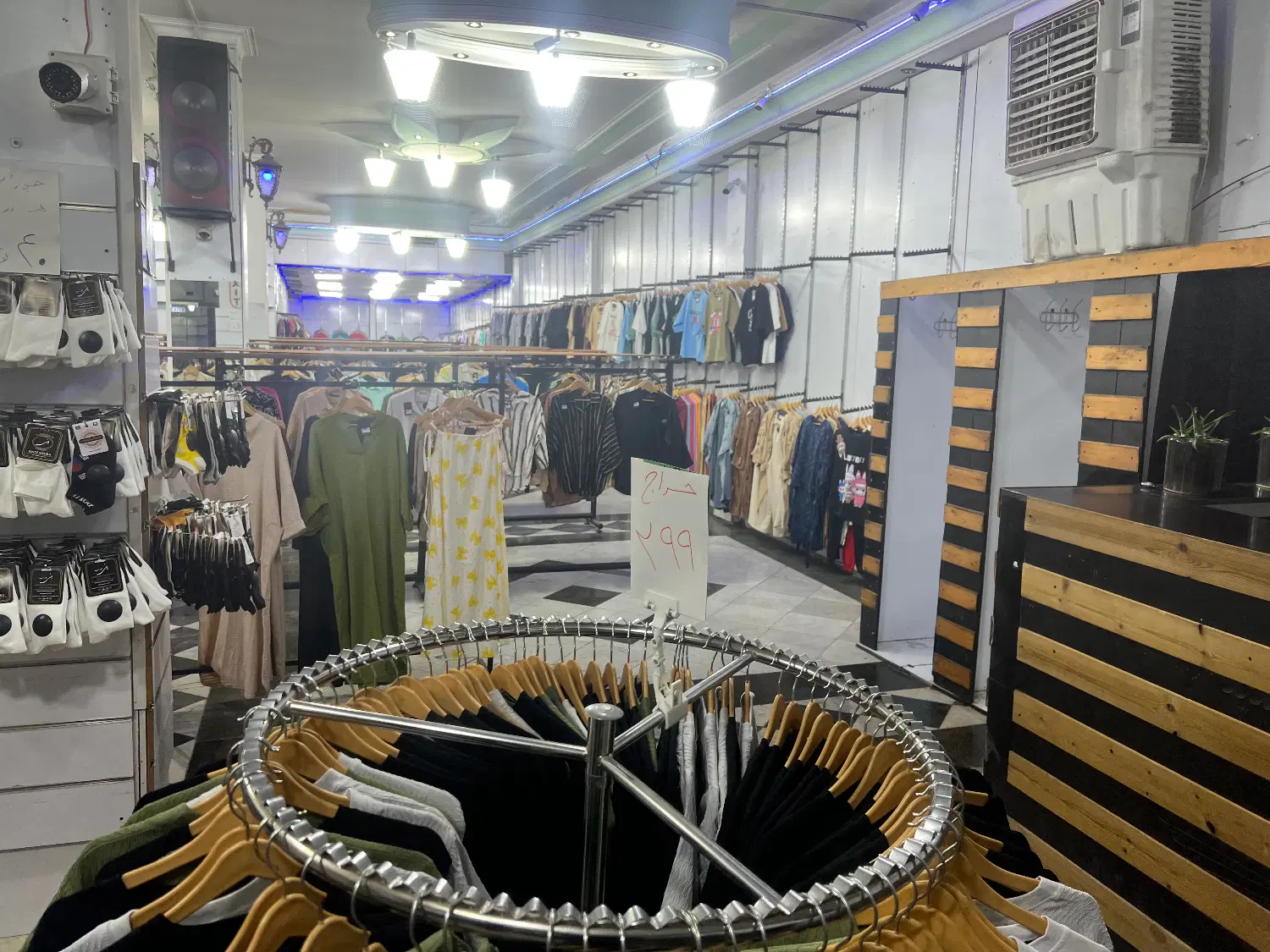 واگذاری مغازه پوشاک