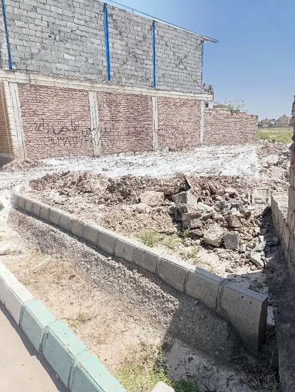 زمین فروشی