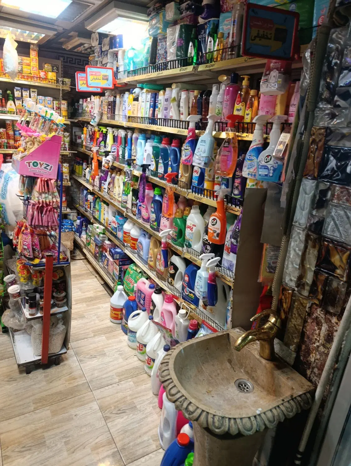 اجاره مغازه هایپر سوپر مارکت