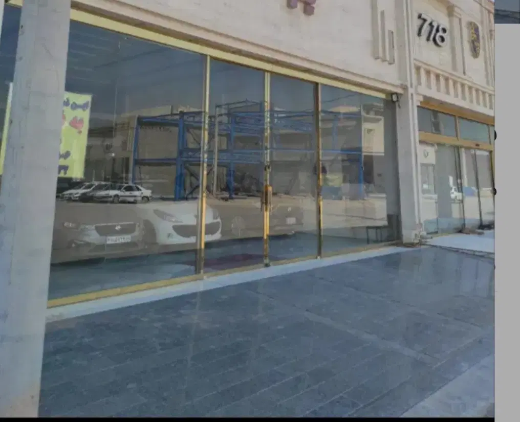 بنگاه اتومبیل شهرک ۲