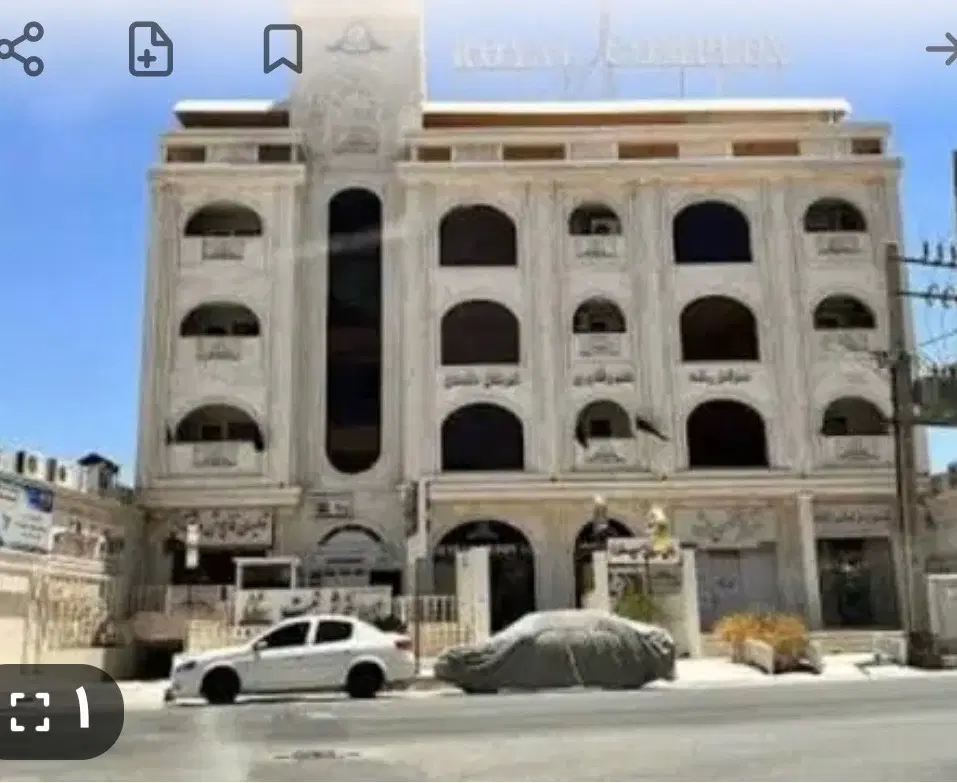 رهن اپارتمان