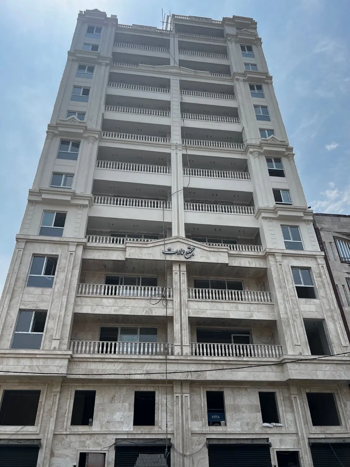 اپارتمان ۱۶۱ متری سه خواب فول