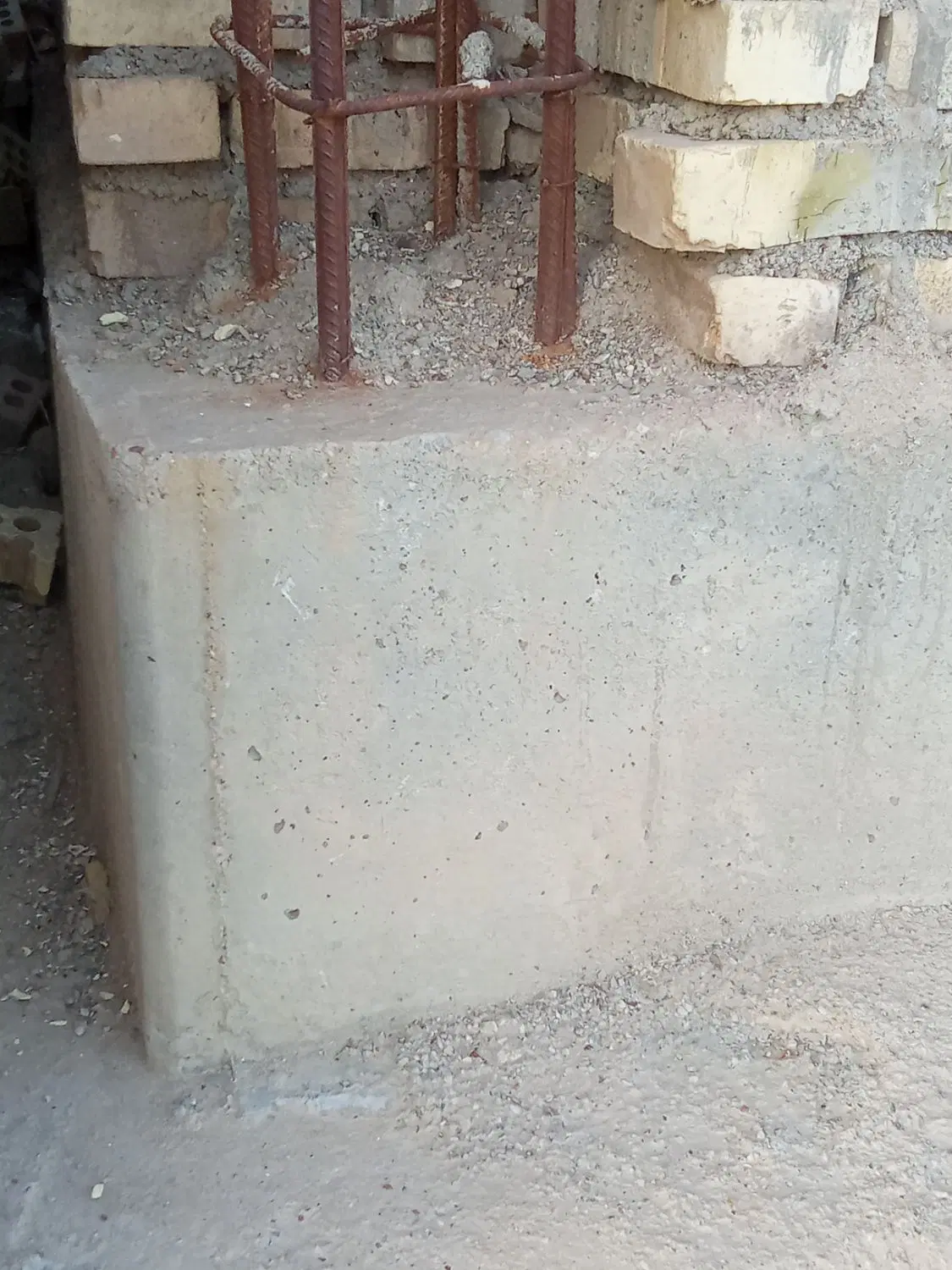 خانه نیمه کاره