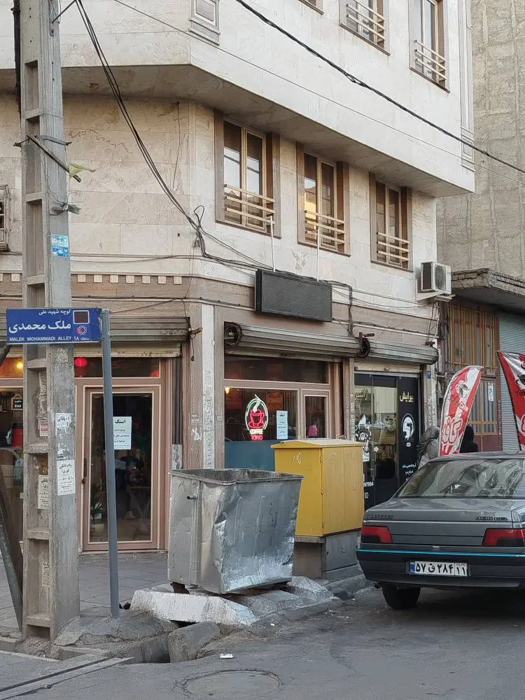 آپارتمان 55 متری