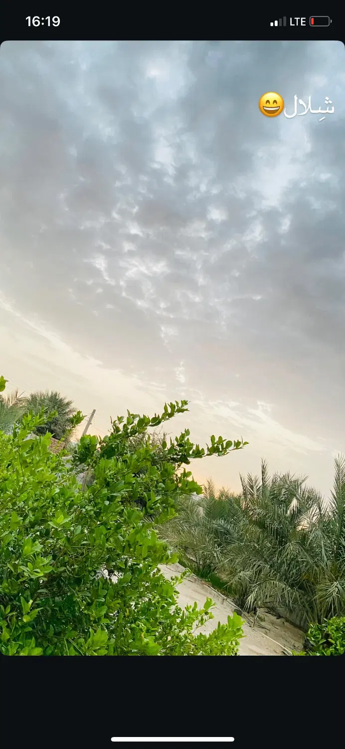فروش خونه باغ