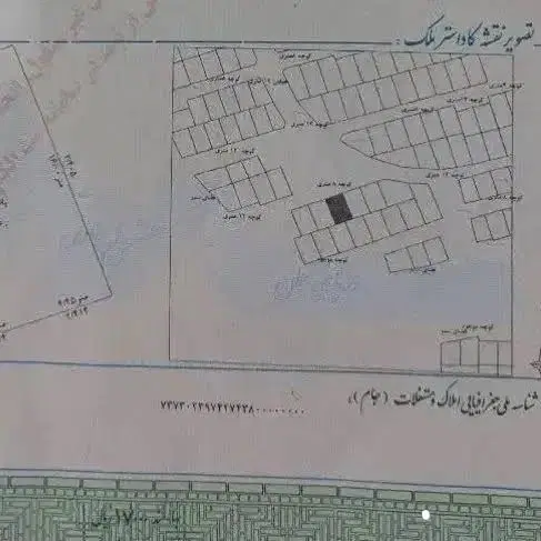 زمین بادامستان پشت دادگستری