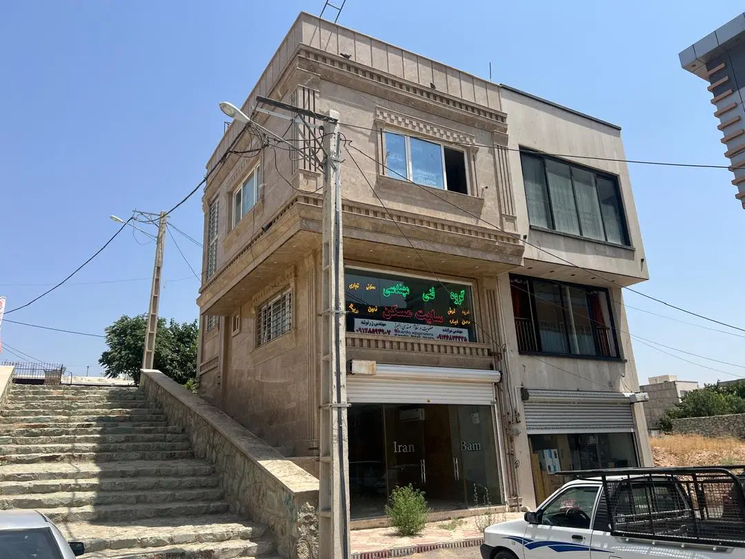 واحد اداری.۳بر.نوساز.ویودار.مالک