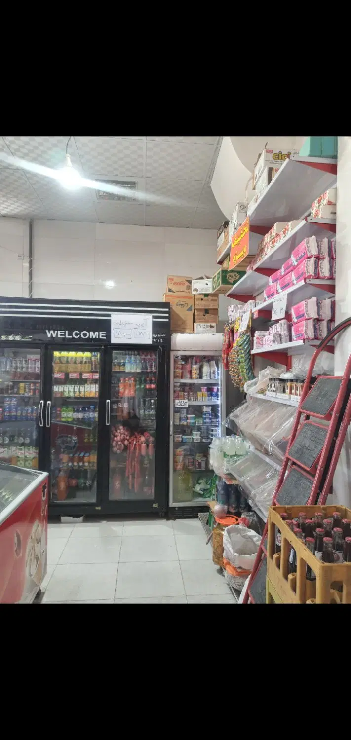 اجاره سوپر مارکت کوشکمیدان