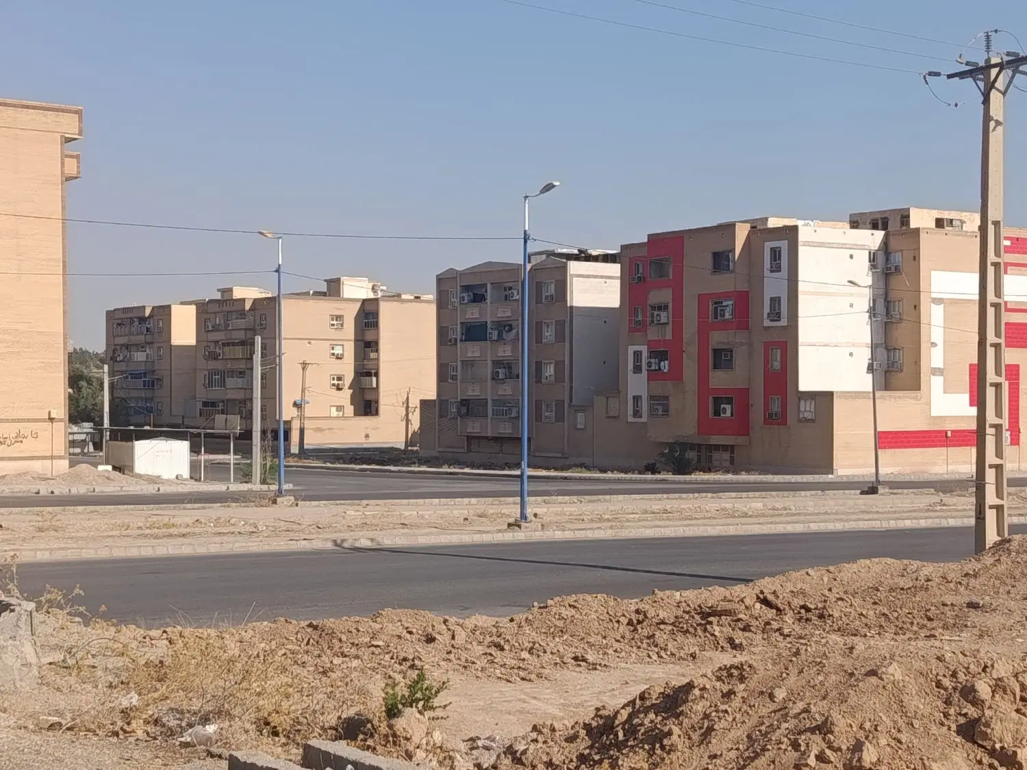 مسکن مهر