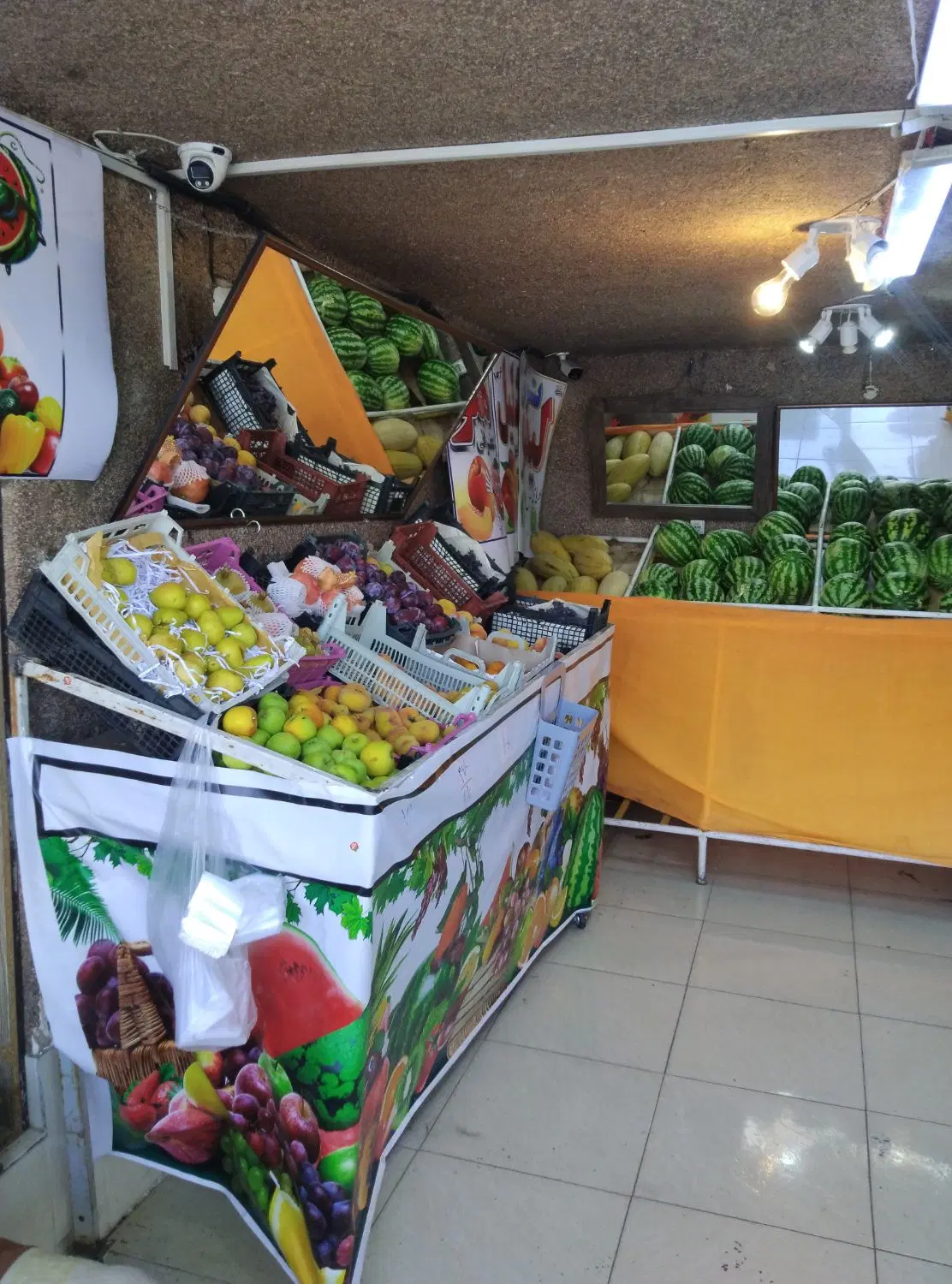 واگذاری میوه فروشی