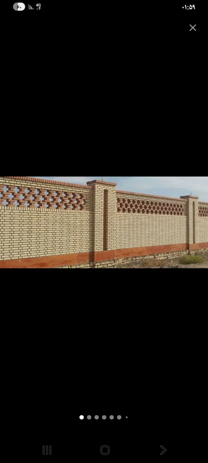زمین کلنگی در مرکز شهر خیابان بهشتی