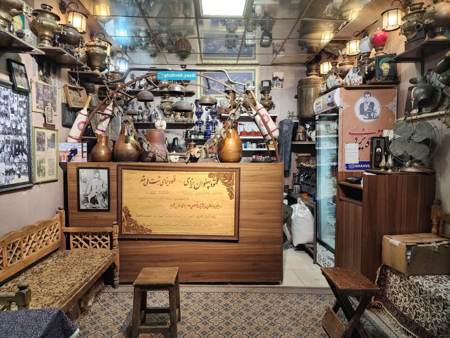 مغازه تجاری بهترین نقطه شهر