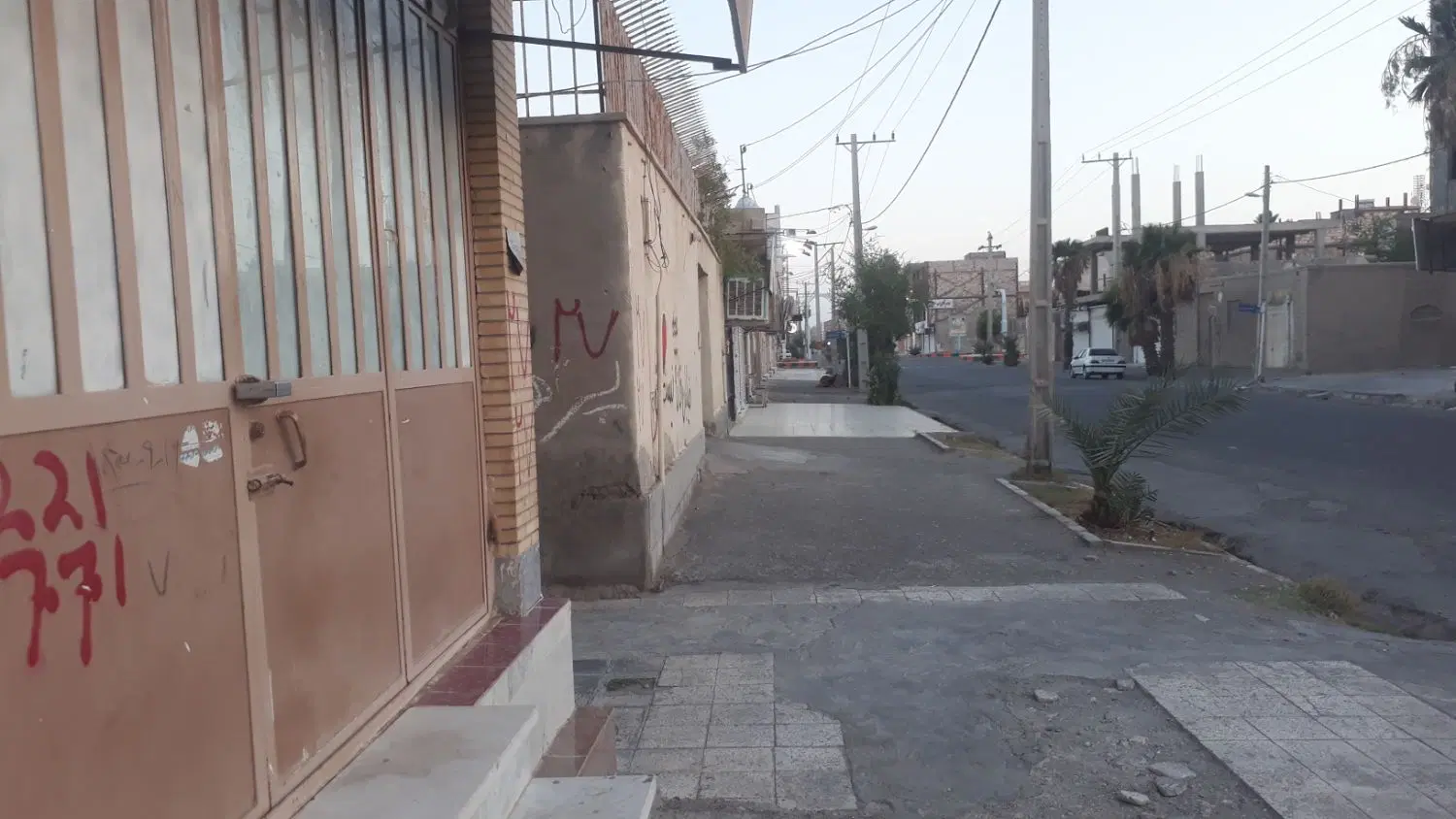 مغازه