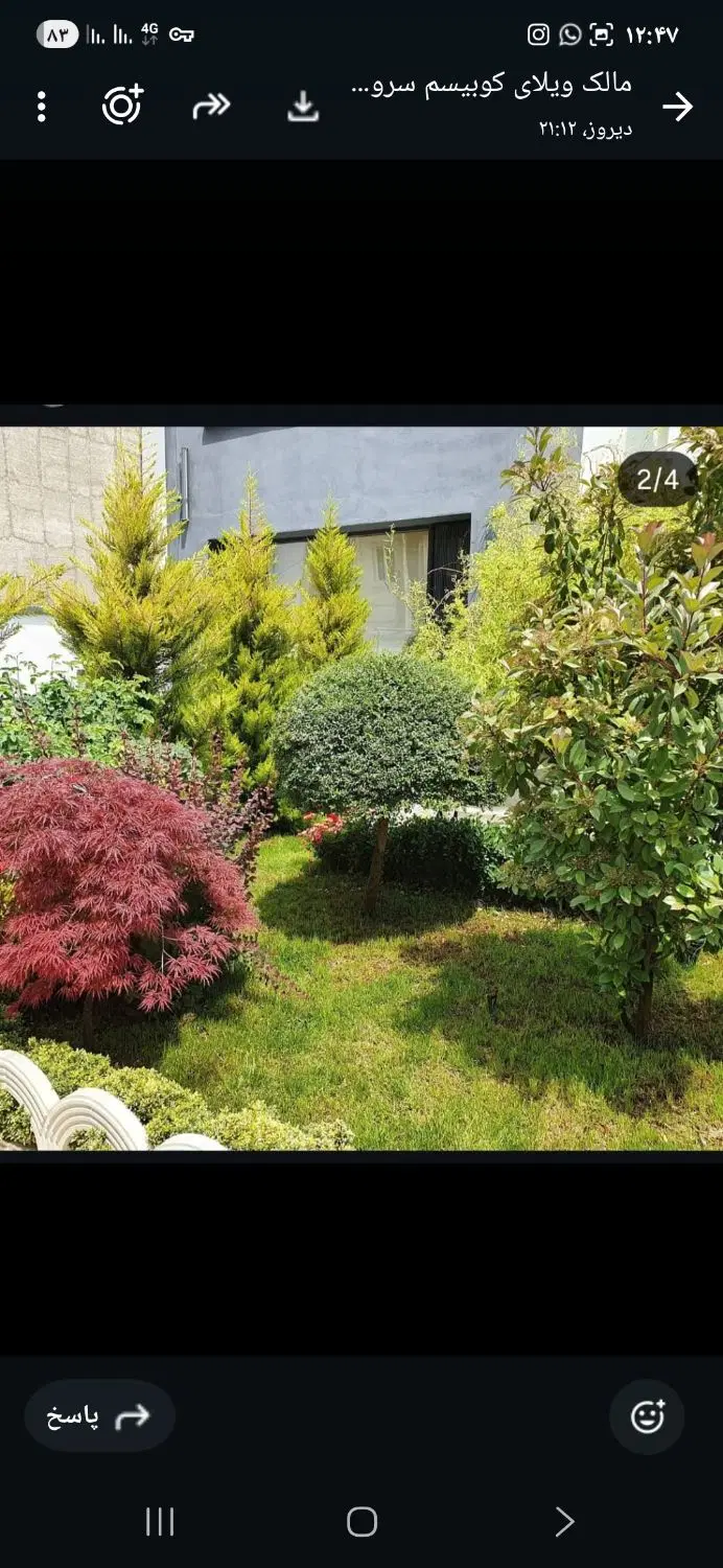 فروش واحد ویلایی ۲_۲