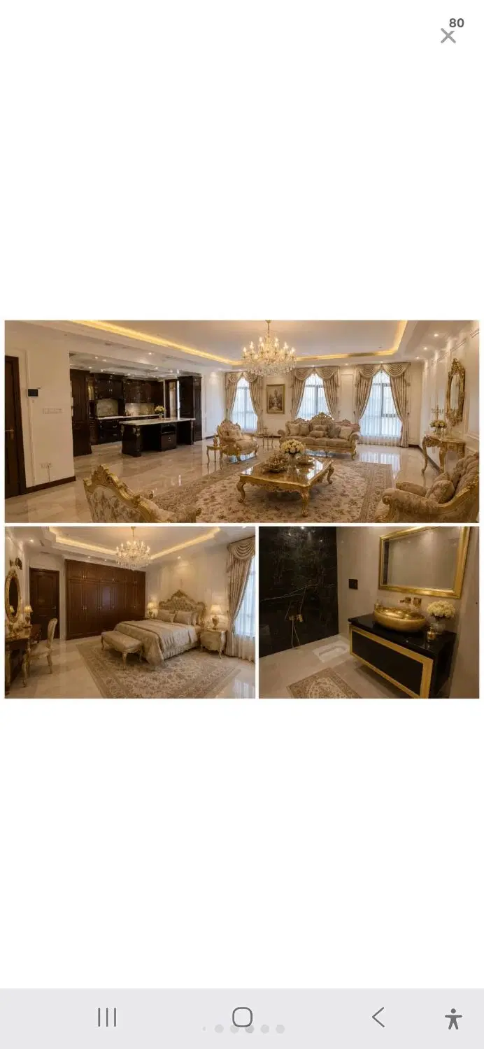 205 متر ، ۳ خواب  نوساز ، تخلیه