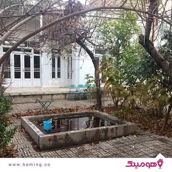 هم خونه