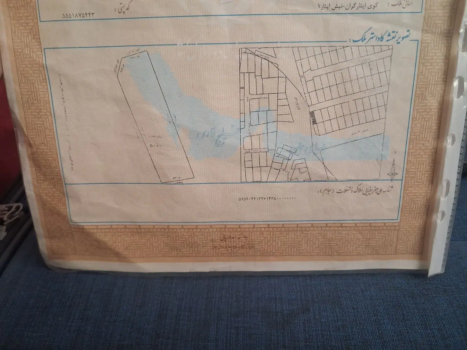 زمین تجاری مسکونی نبش ایثار۱ دوبر