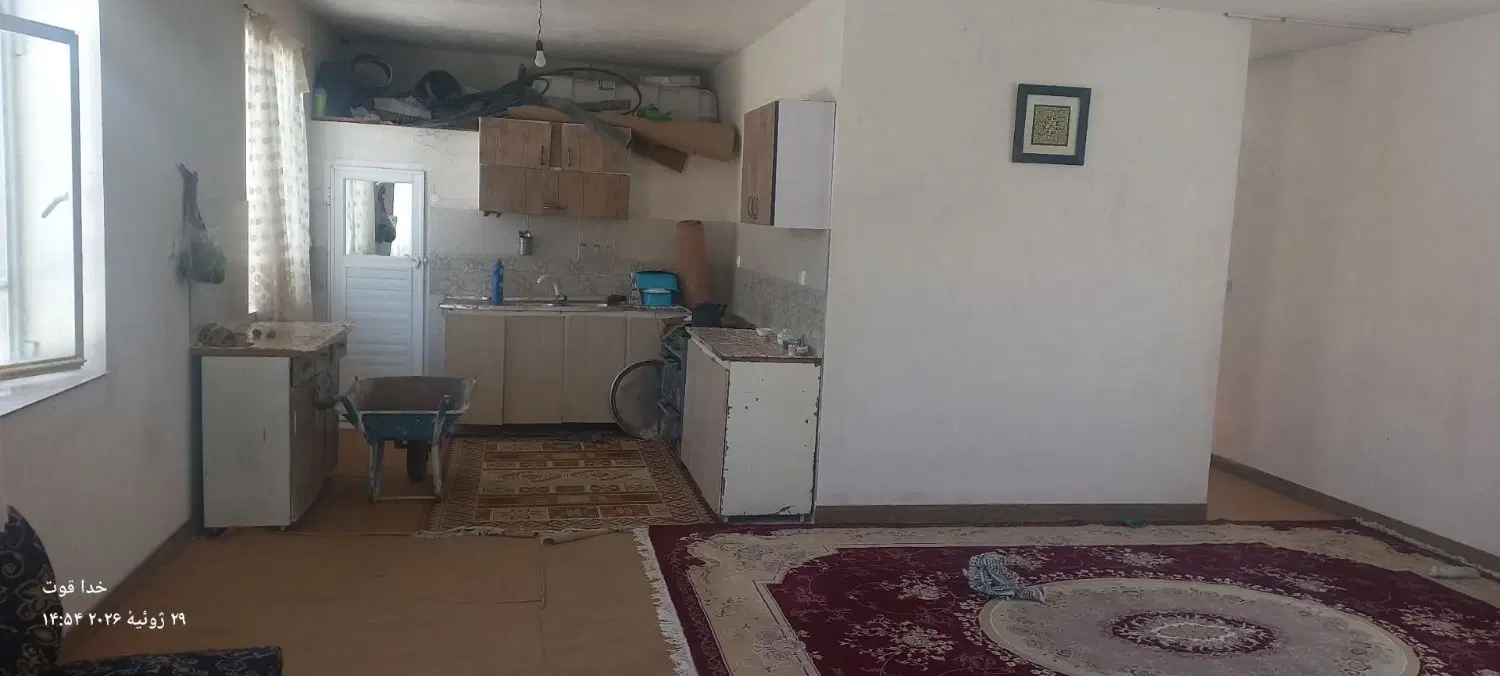 باغ