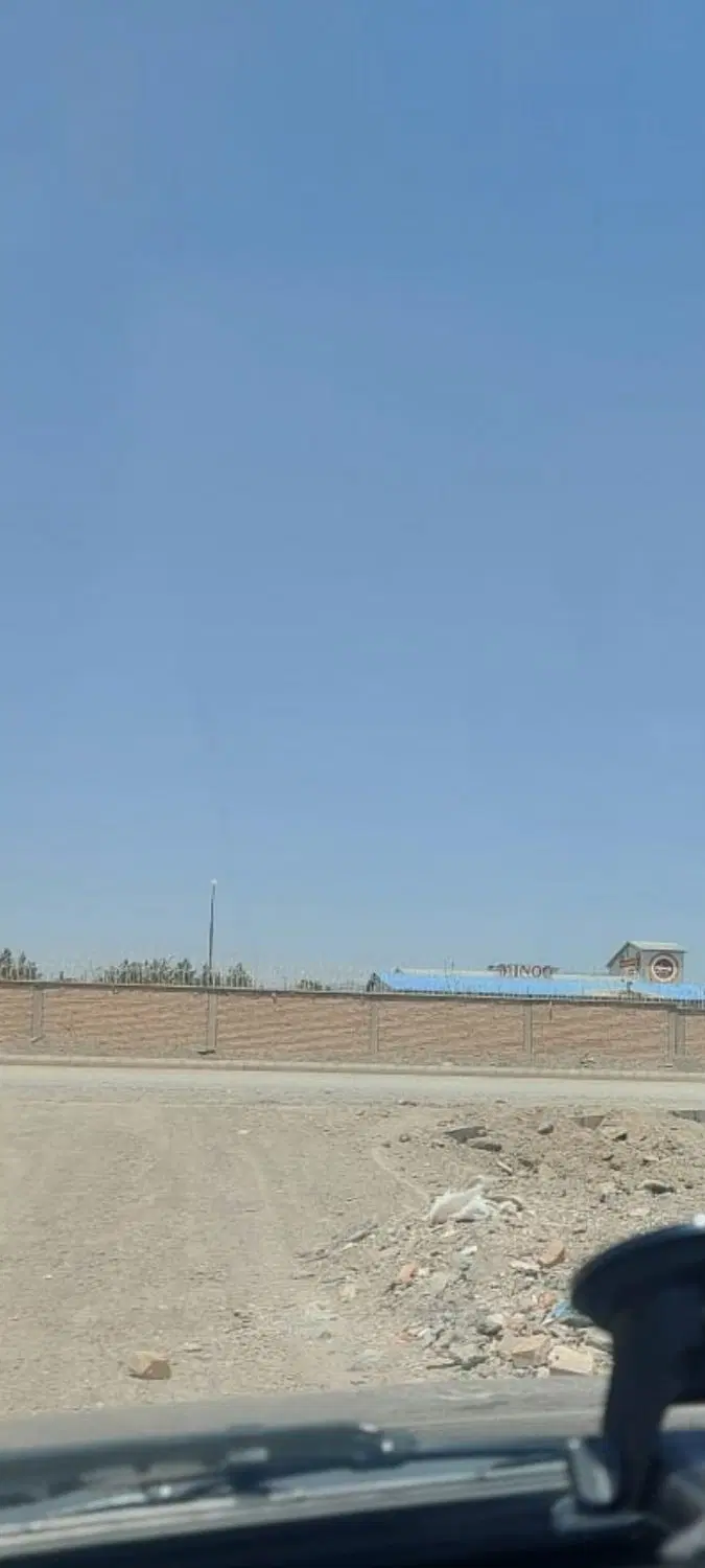 زمین