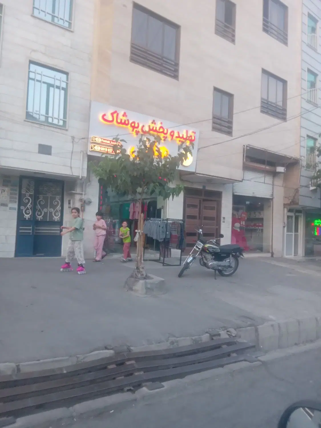 اجاره مغازه