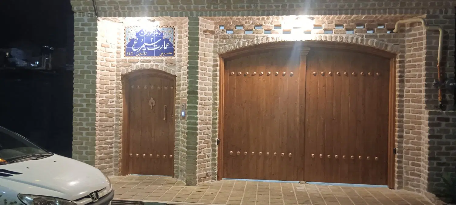 فروش یک واحد 120 متری توشن