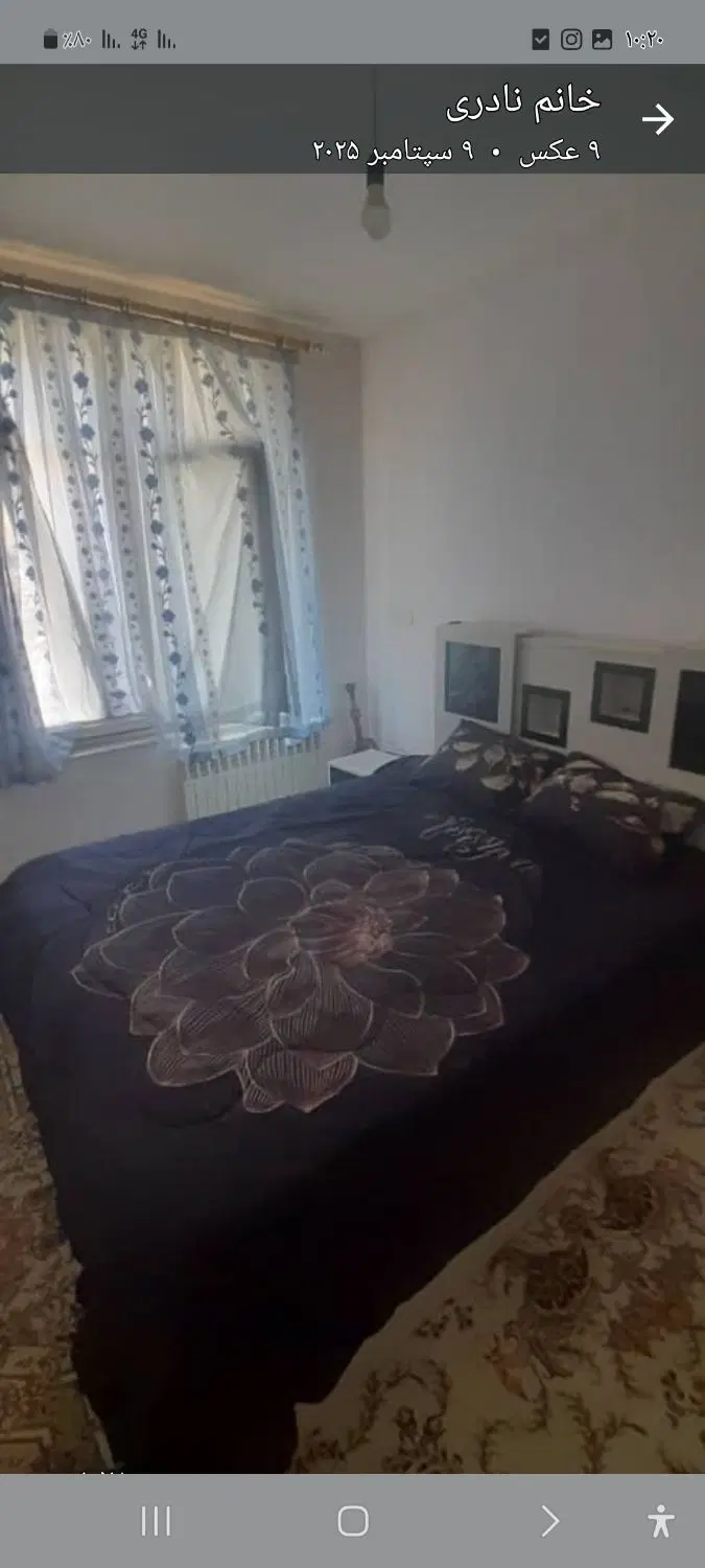 اپارتمان۲۲ گولان