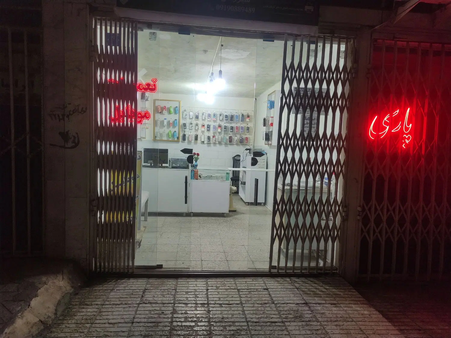 اجاره مغازه 20متری