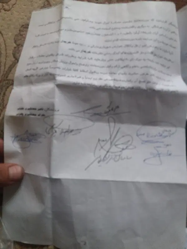زمین به مساحت ۱۴۰ متر
