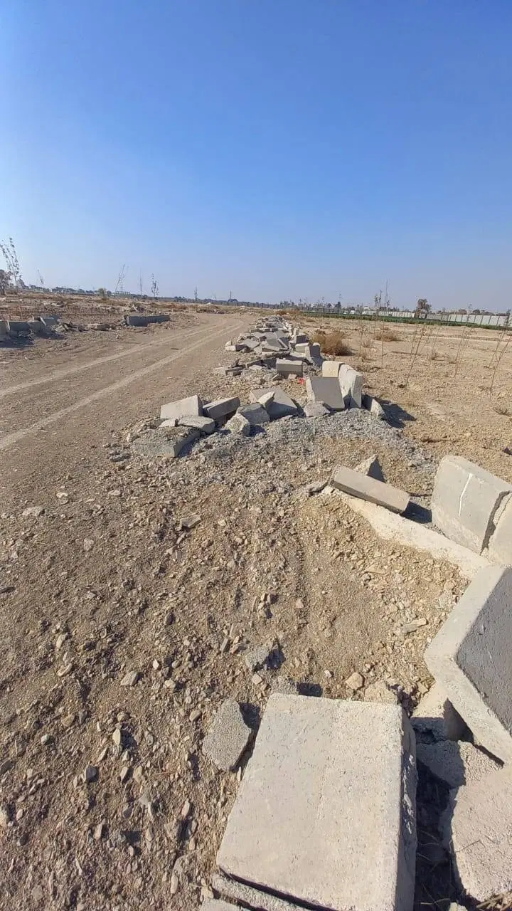 زمین کشاورزی