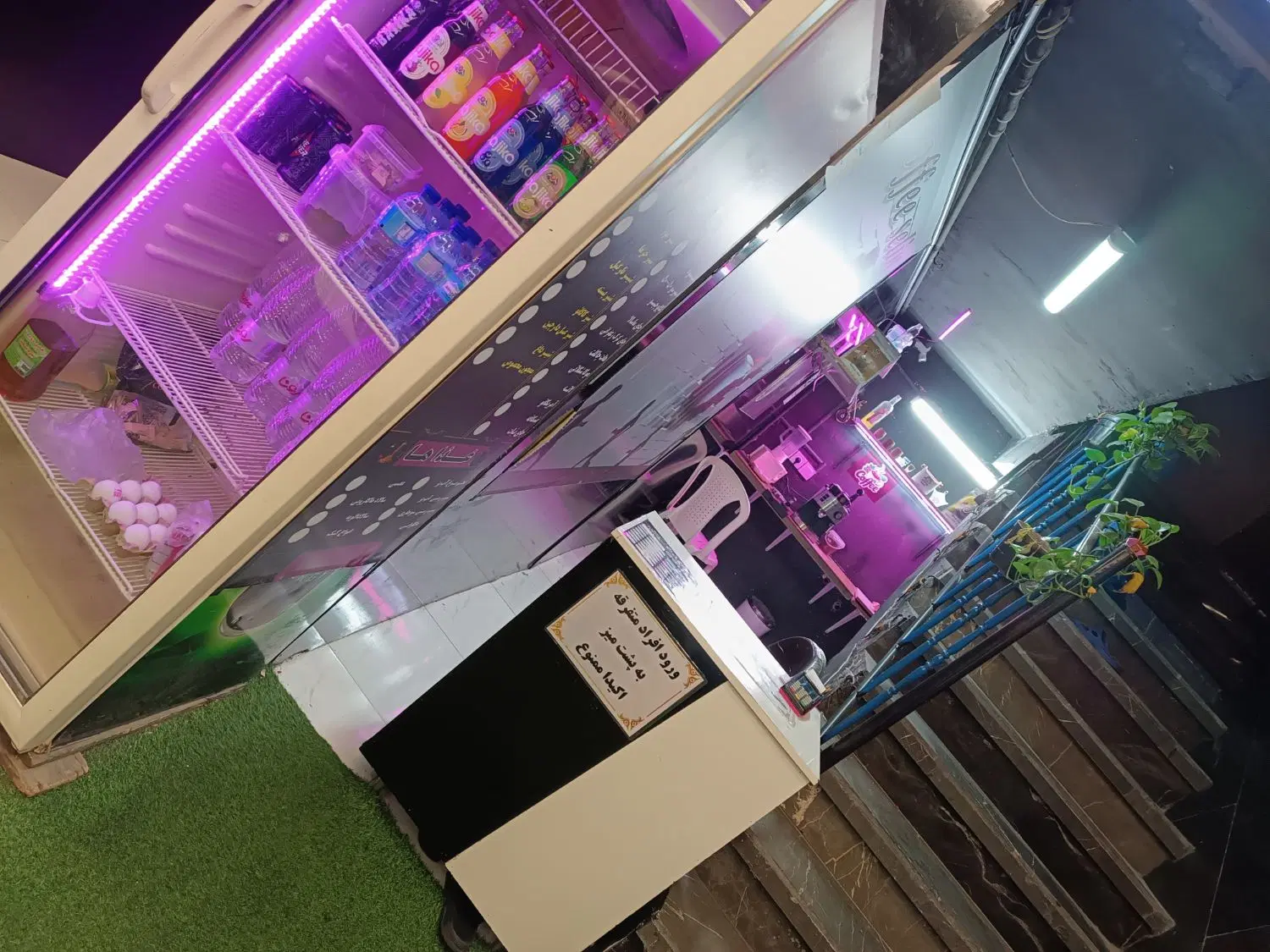 کافی شاپ باشگاه رهن کامل