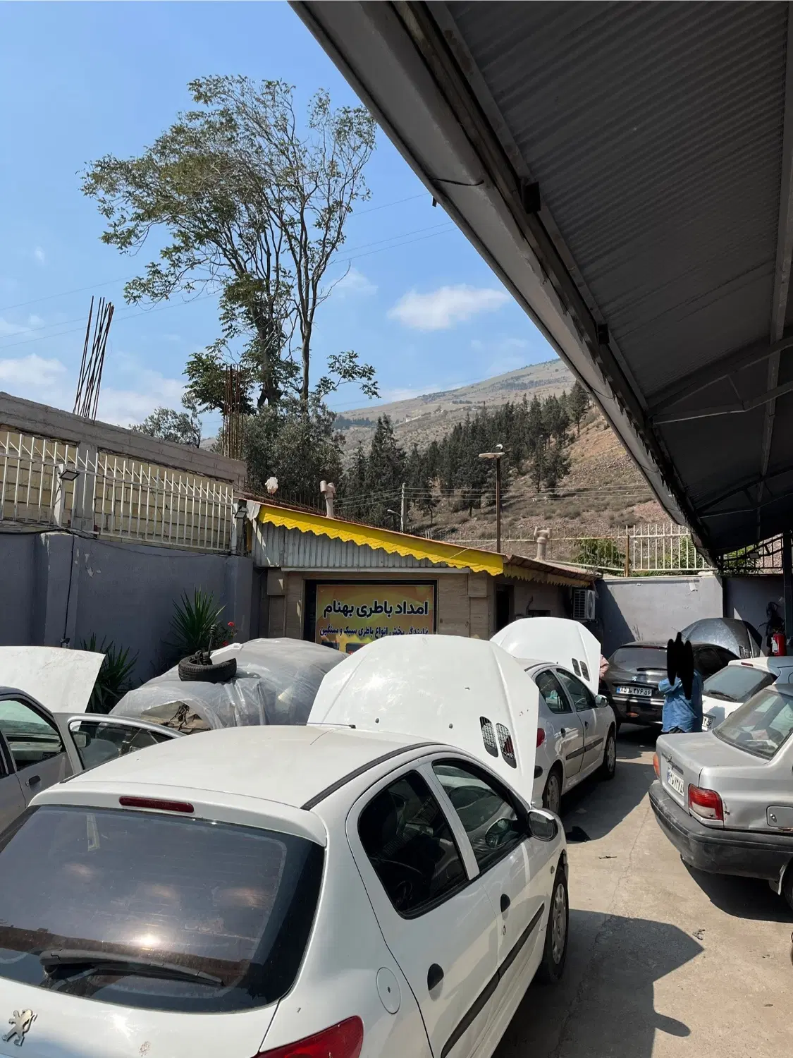 فروش ملک تجاری مسکونی