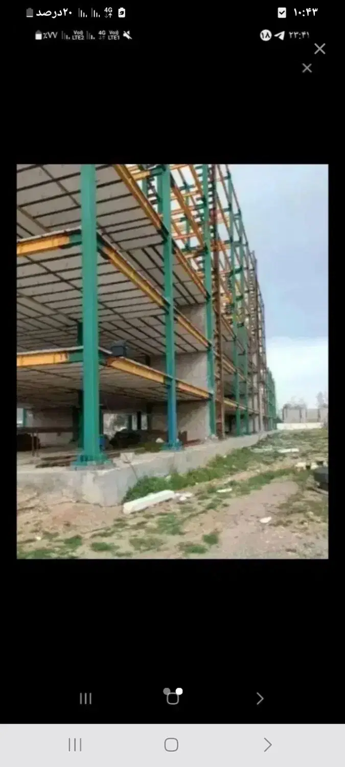 امتیاز اپارتمان روبروی زمزم