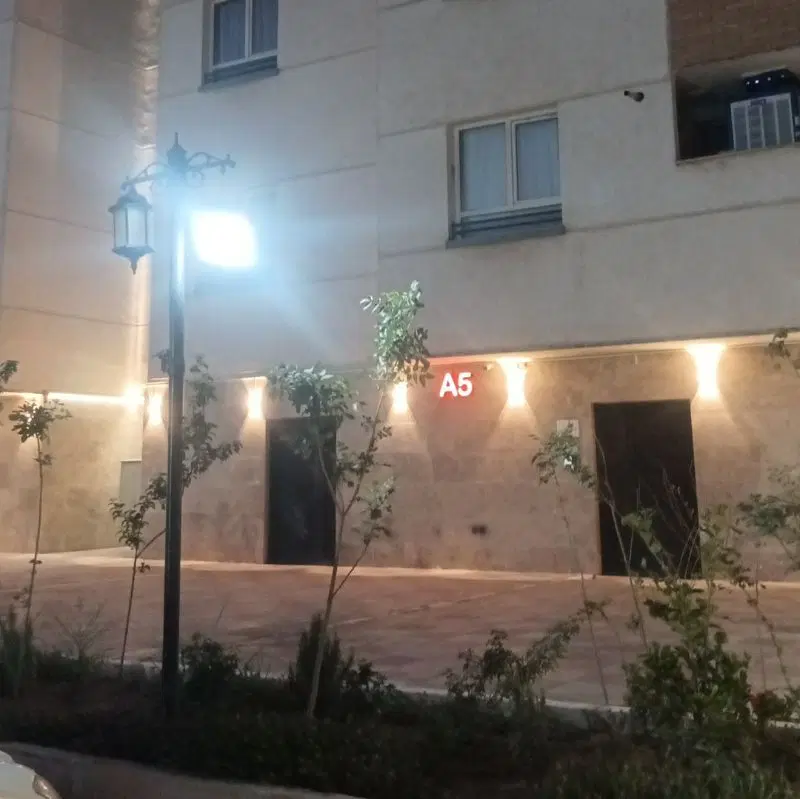 واحد ۶۰ متری ونک پارک