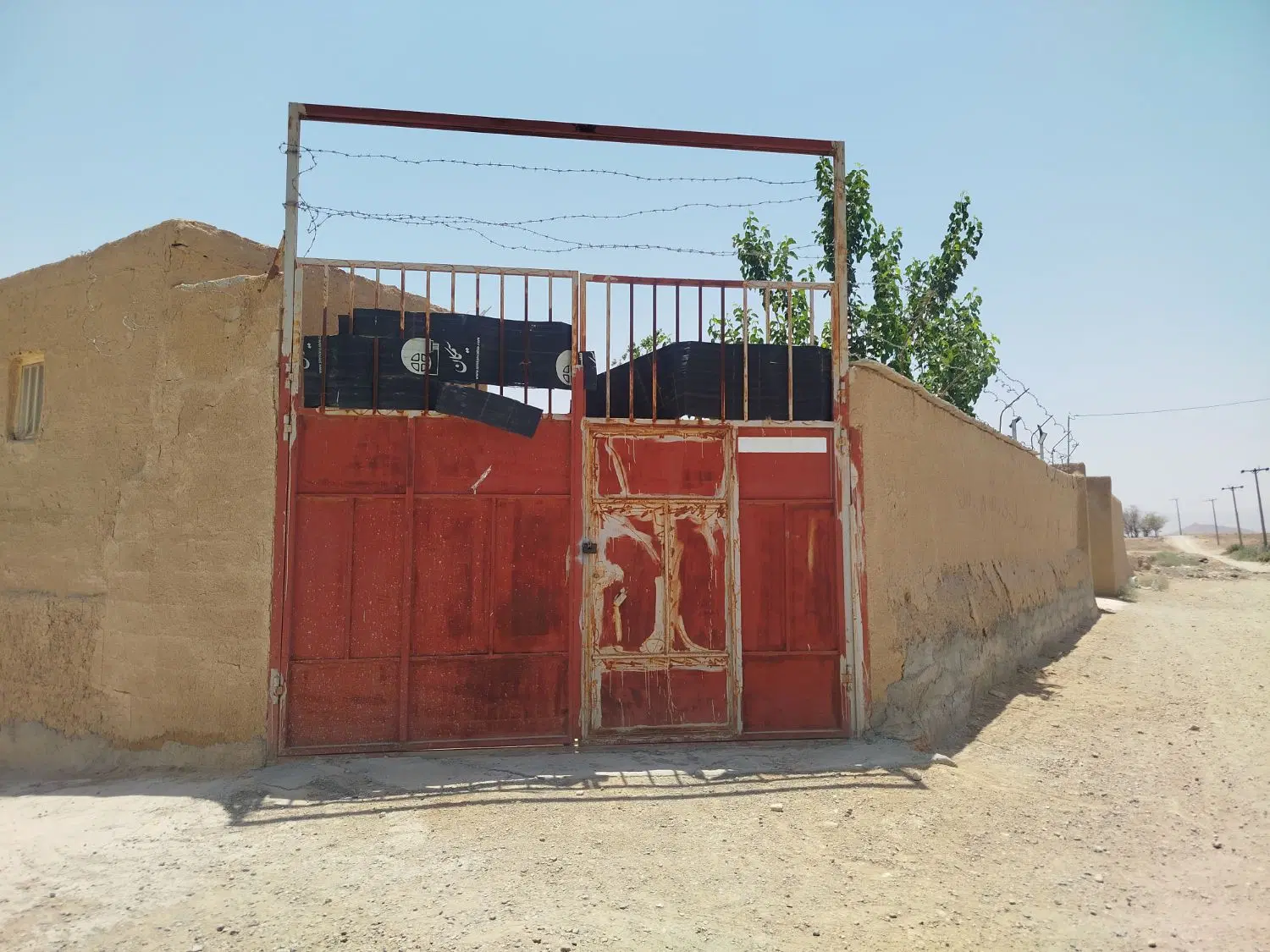 باغ و ویلا
