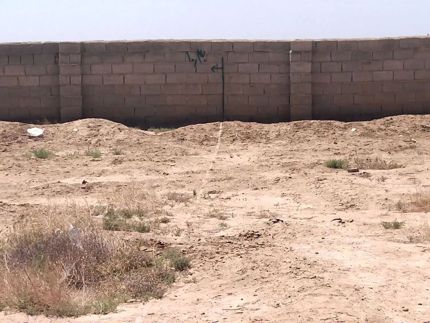 زمین خوش قواره