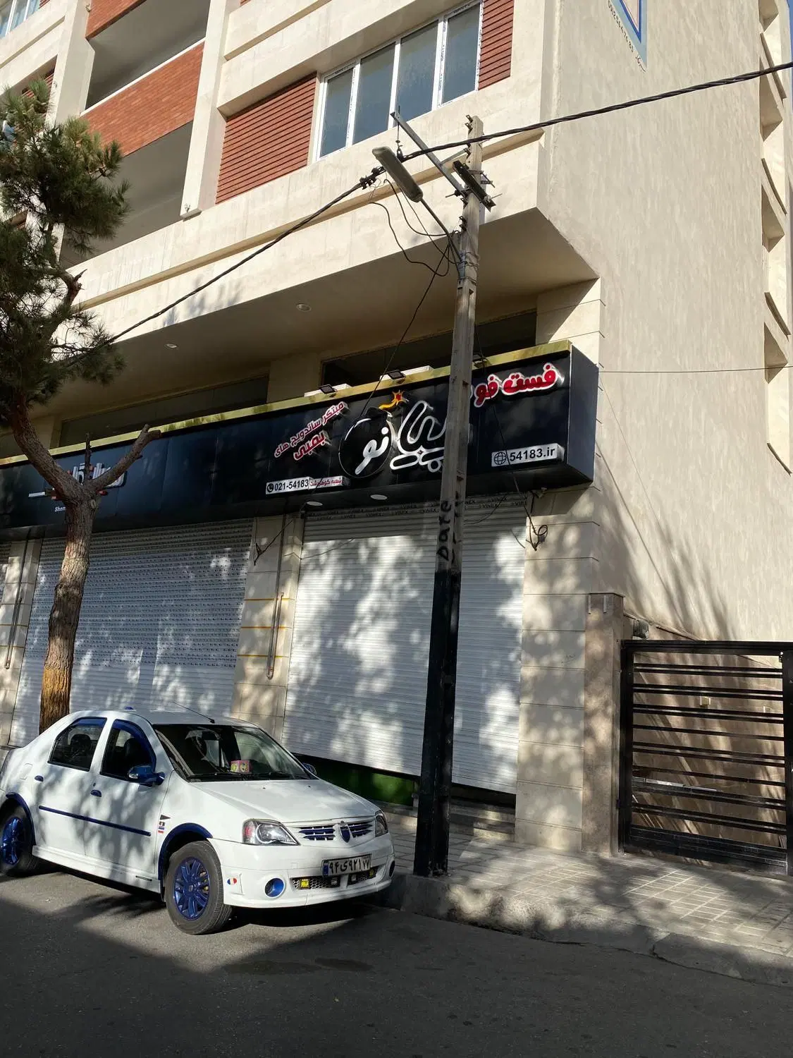 فروش فوری مغازه 40 متری در پیروزی شمالی با امکانات