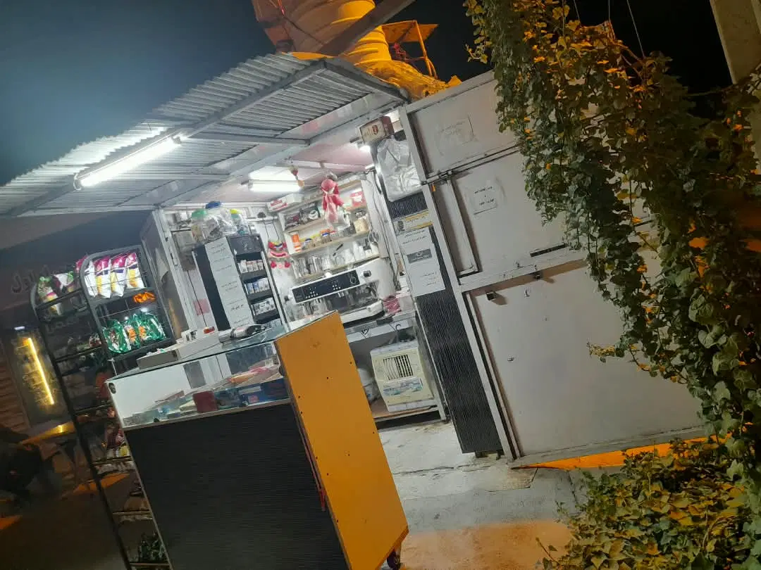 یک باب دکه