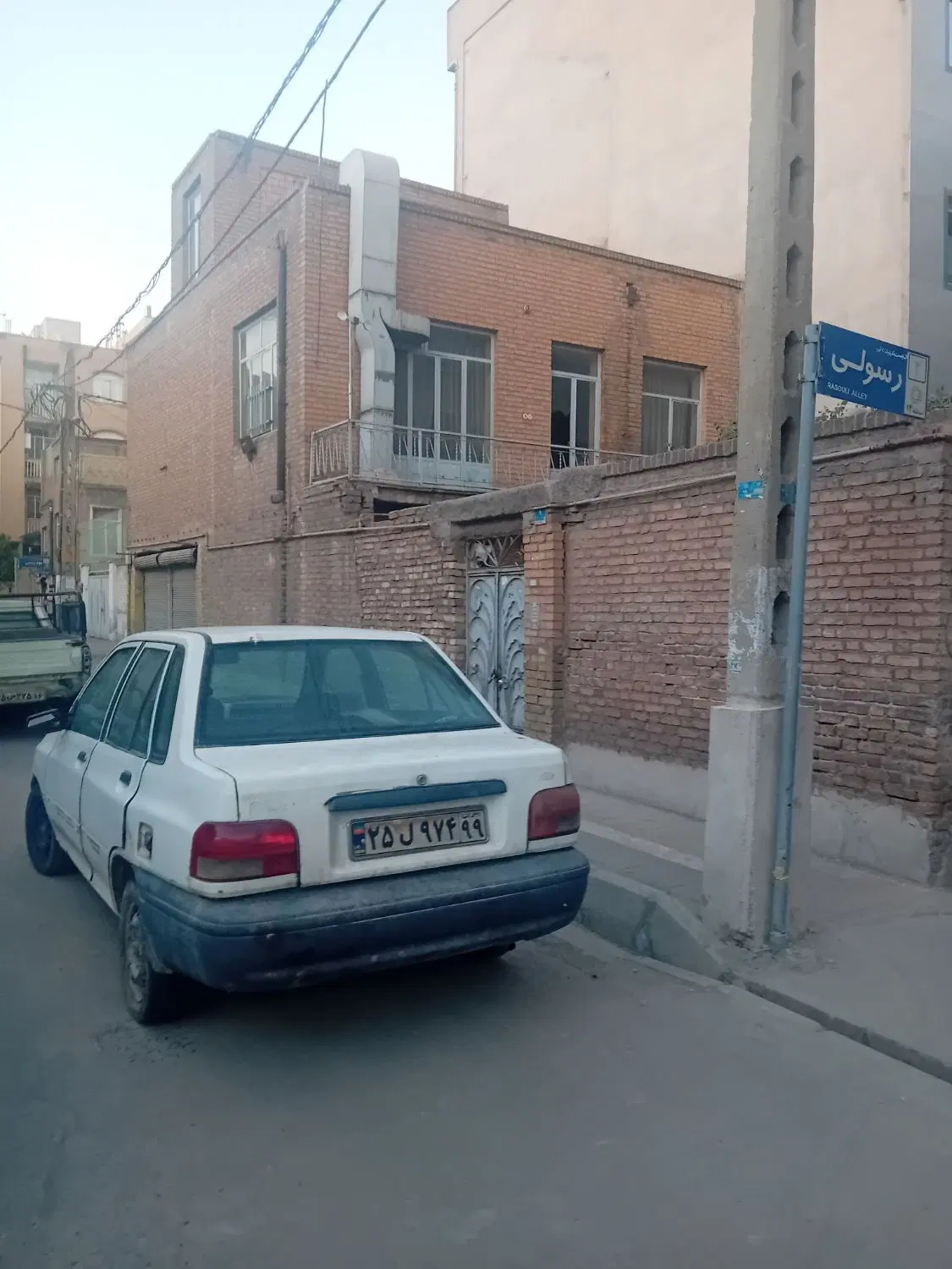فروش کلنگی