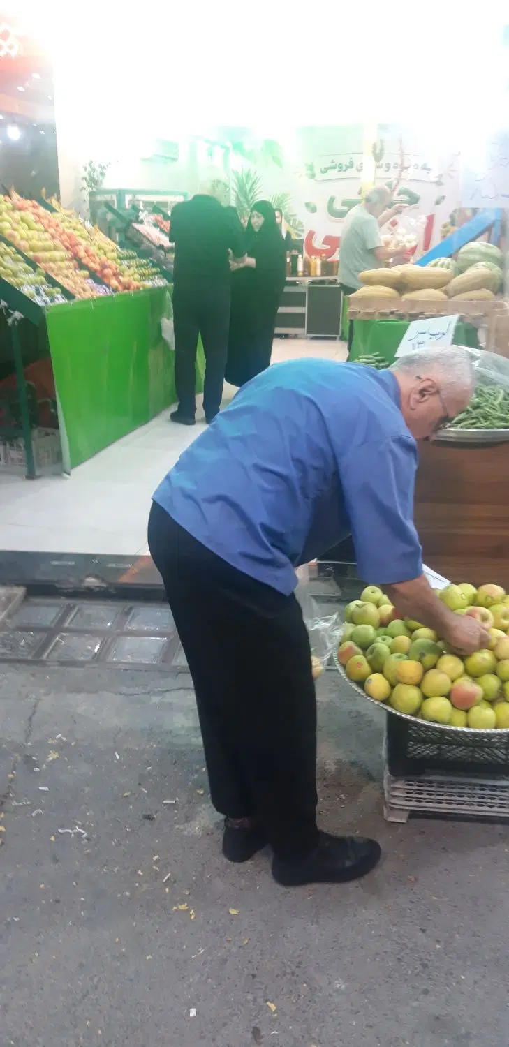 واگزاری میوه فروشی