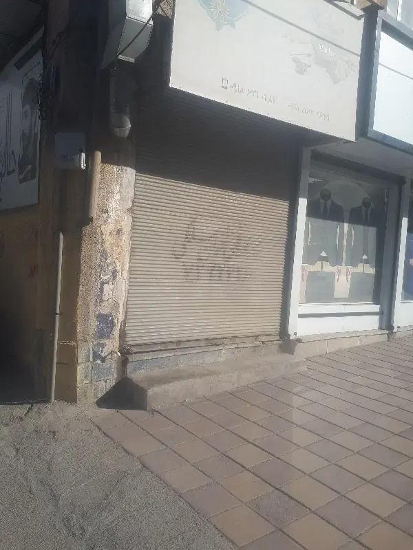 رهن و اجاره معازه