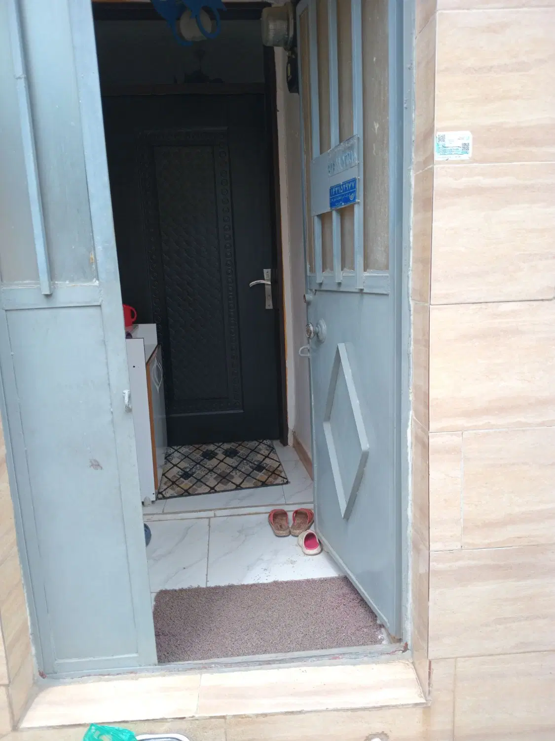 معاوضه باخونه